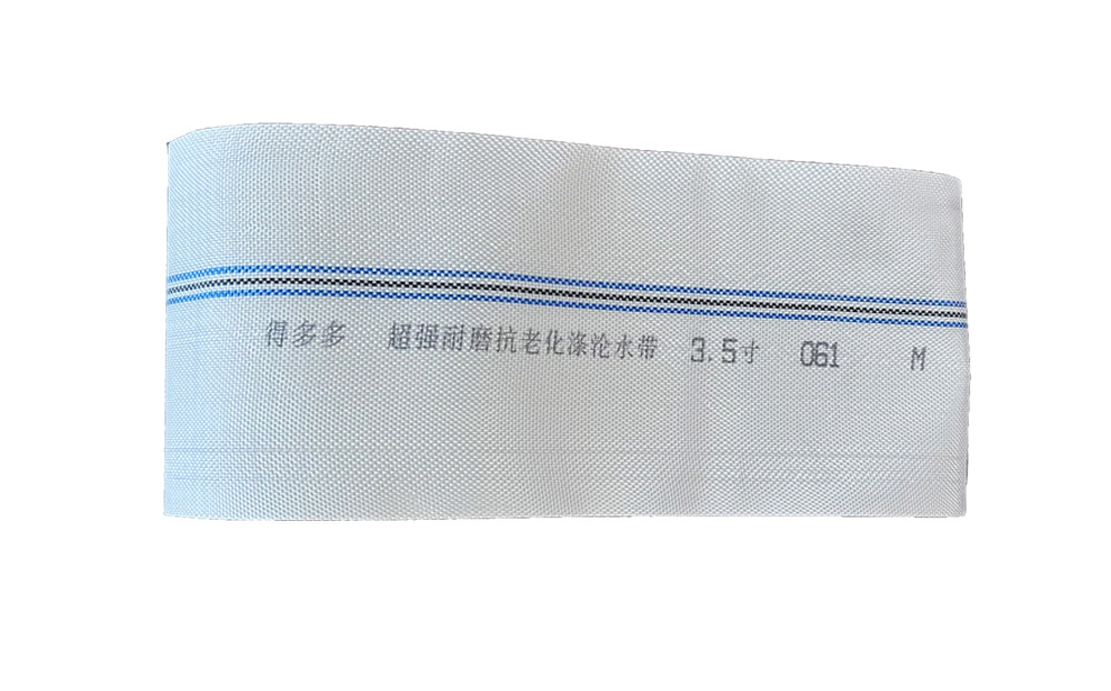 忻州编织工艺-涤纶水带