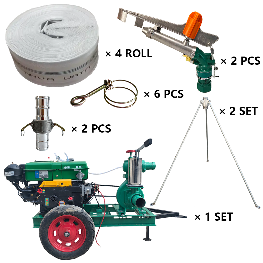 忻州程瑞达PY40摇臂喷枪灌溉套装