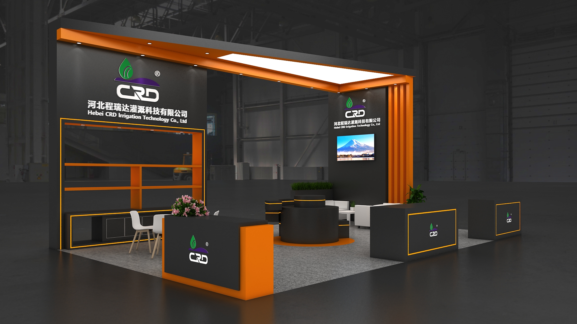 忻州2026 北京灌溉展，程瑞达邀您共探智慧农业